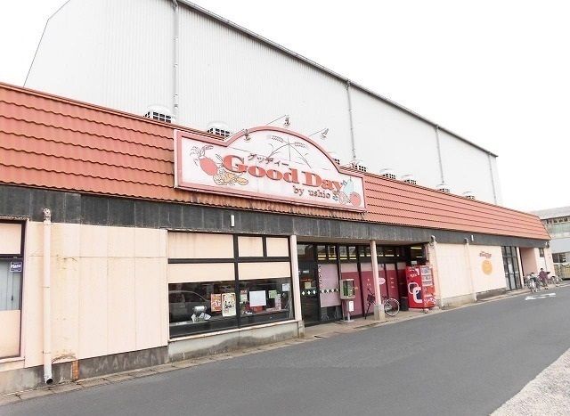 スーパー　グッディー上成店（スーパー）まで1400m