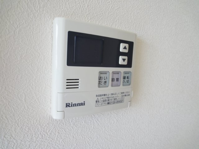 その他設備　同物件別号室の写真です。