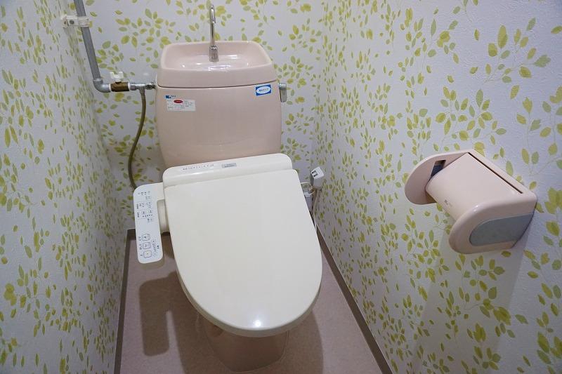 トイレ　トイレ