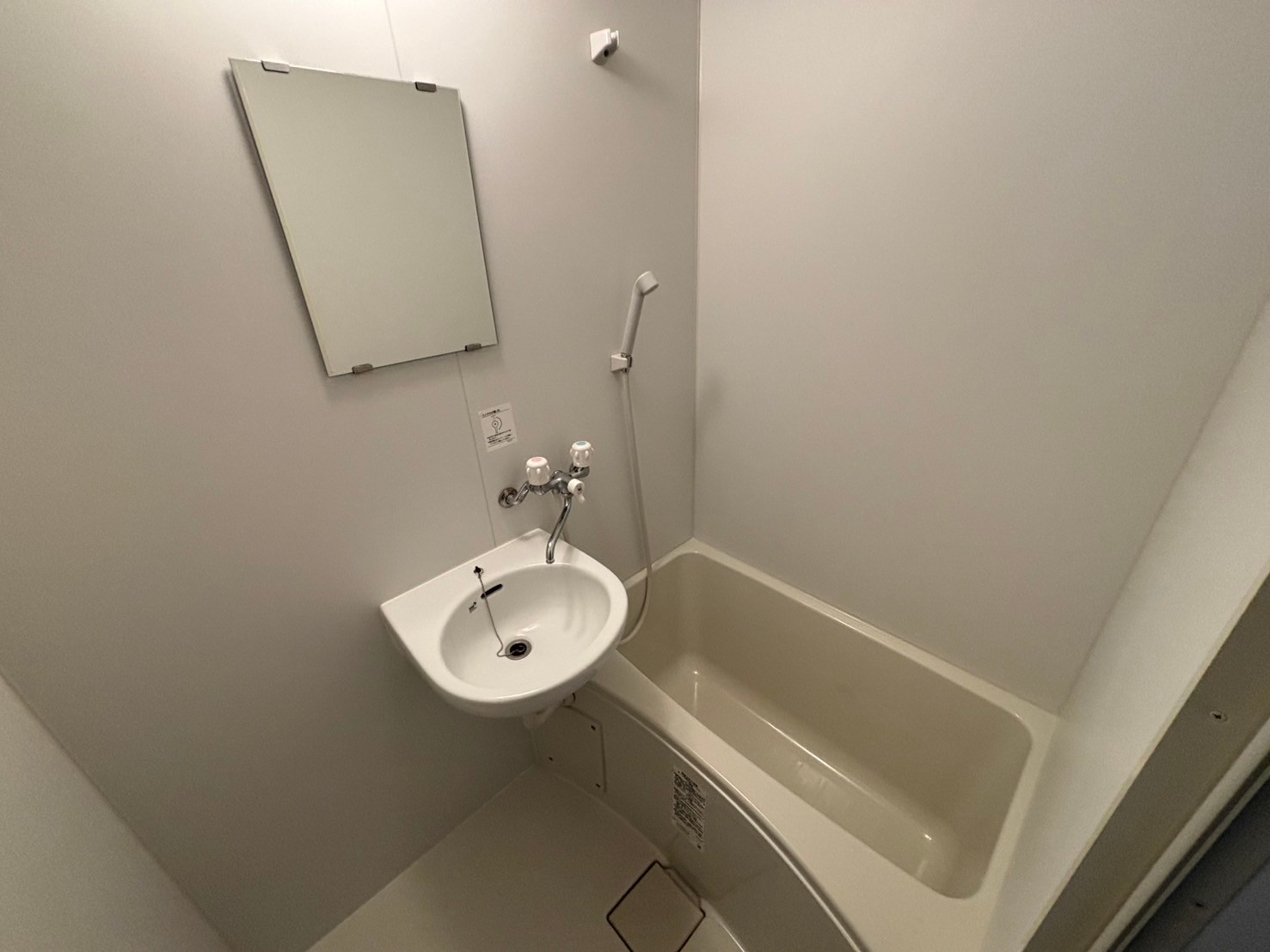 バス・シャワールーム　【参考】別号室の写真です