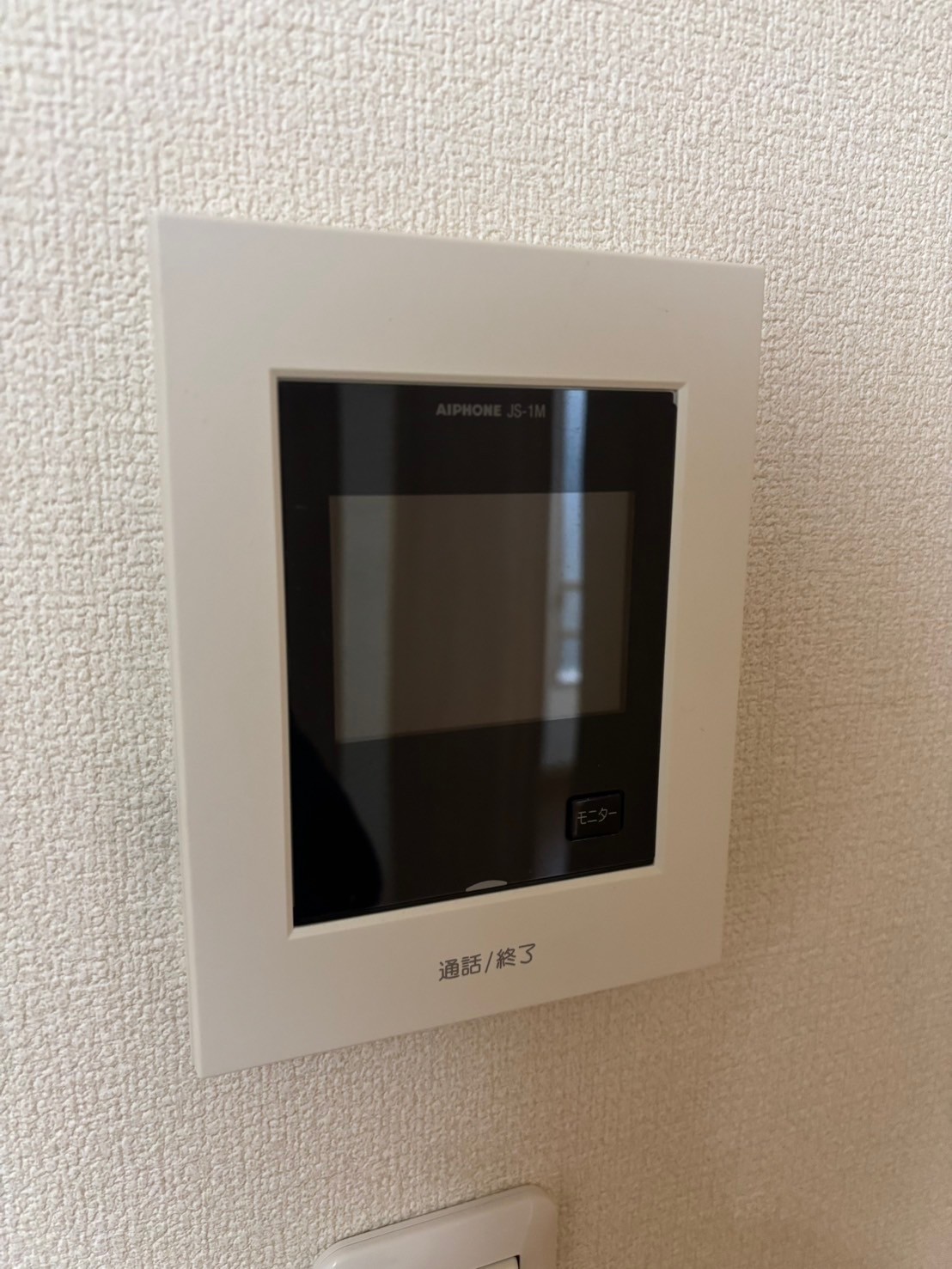 セキュリティ　【参考】別号室の写真です