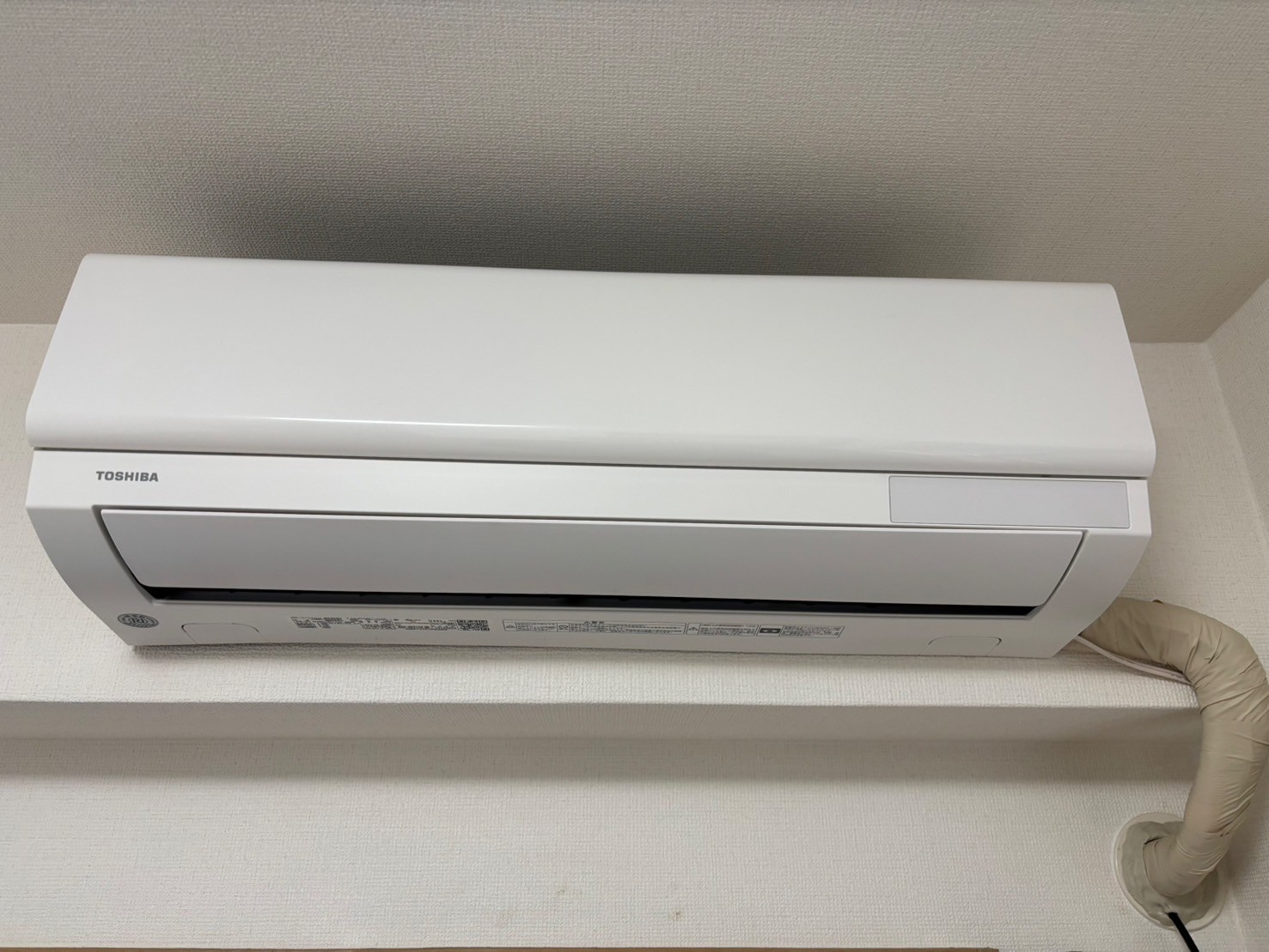 その他設備　【参考】別号室の写真です