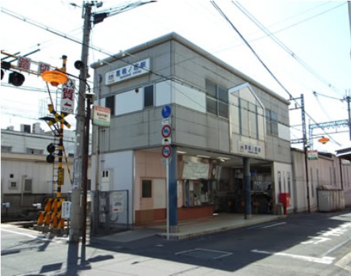 役所　恵我ノ荘駅（役所）まで669m