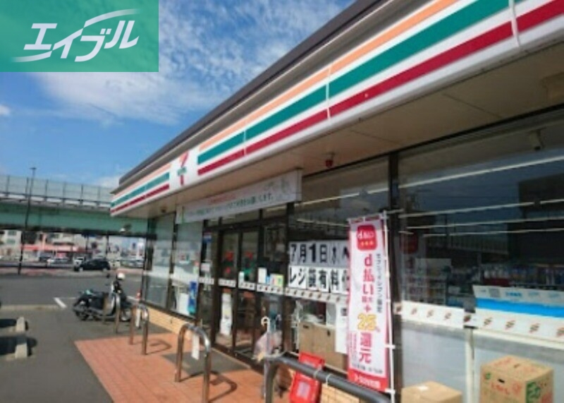 コンビニ　セブンイレブン岡山青江6丁目店（コンビニ）まで278m