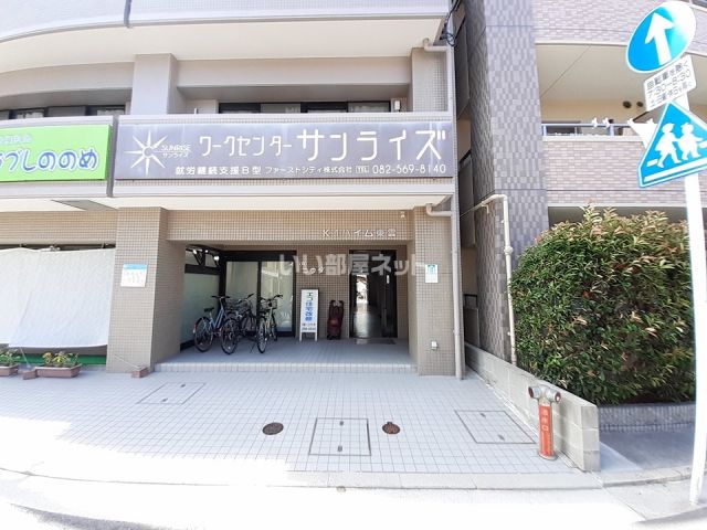 K1ハイム東雲の外観写真