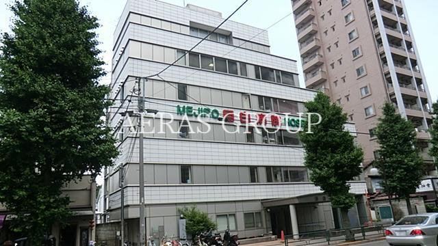 病院　目白病院（病院）まで179m