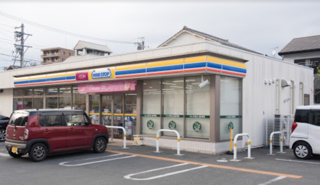 コンビニ　ミニストップ 浜松元浜町店（コンビニ）まで213m