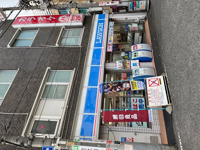 コンビニ　ローソン西川口東口店（コンビニ）まで130m