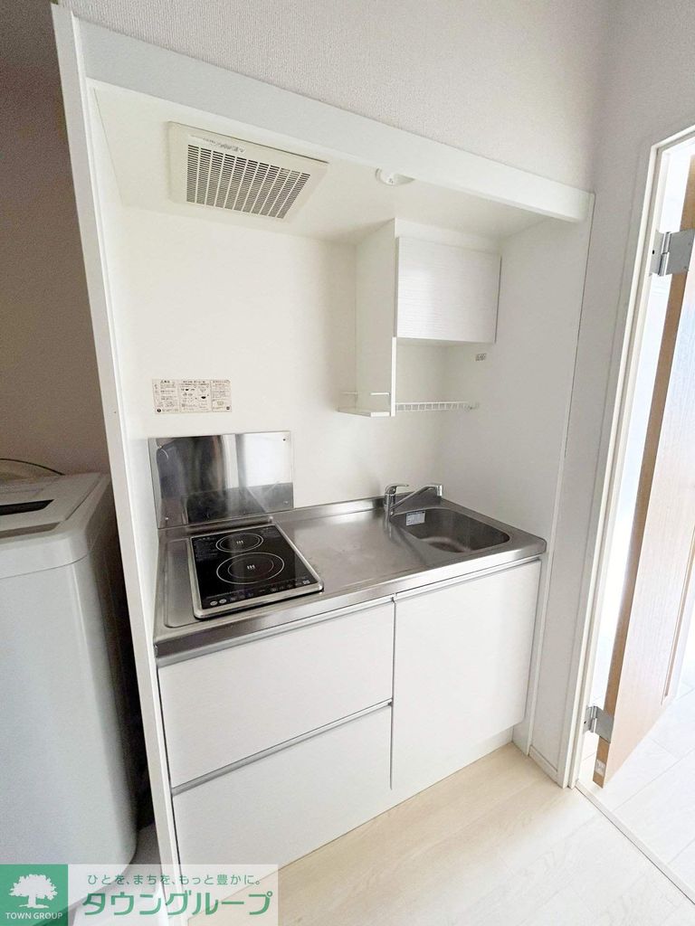 キッチン　設備