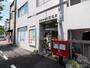 郵便局　吹田内本町郵便局（郵便局）まで1120m