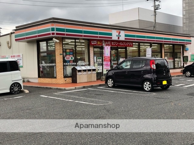 コンビニ　セブンイレブン八幡陣原店（コンビニ）まで348m