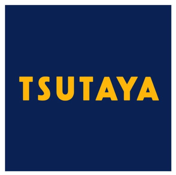 ショッピングセンター　TSUTAYA 天神ショッパーズ福岡（ショッピングセンター）まで964m