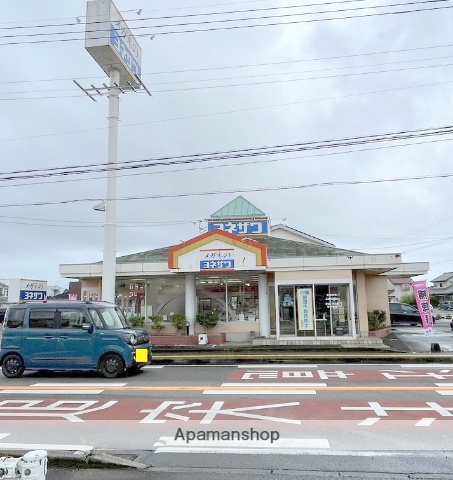その他　メガネのヨネザワ　宮崎住吉店（その他）まで872m