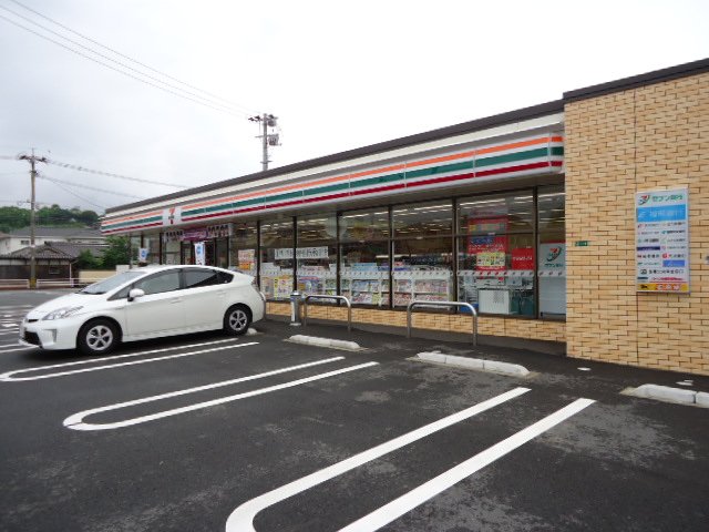 その他　セブンイレブン若松古前店（その他）まで1036m
