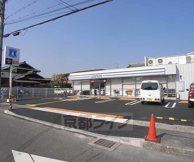 コンビニ　ローソン　下鳥羽柳長店（コンビニ）まで117m