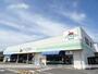 スーパー　フーズアイランド西伝寺店（スーパー）まで1200m