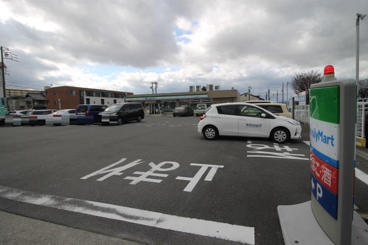 コンビニ　ファミリーマート名古屋港知多店（コンビニ）まで648m