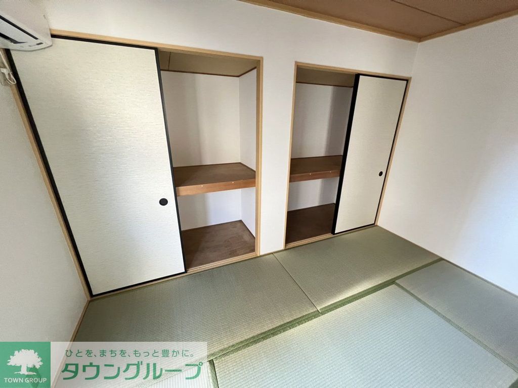 収納　収納