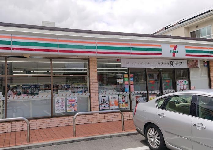 コンビニ　セブン-イレブン 西宮ガーデンズ北口店（コンビニ）まで186m