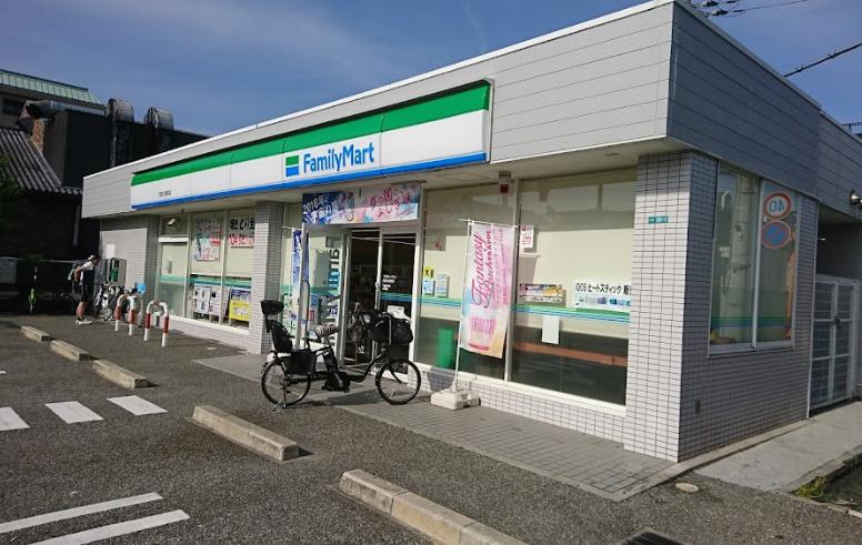 コンビニ　ファミリーマート 西宮大屋町店（コンビニ）まで493m
