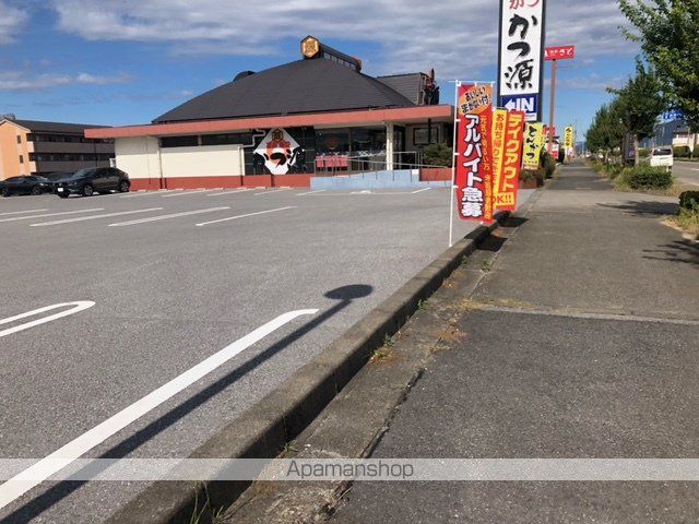 飲食店　かつ源　長浜店（飲食店）まで948m
