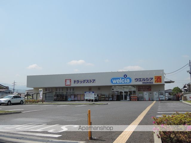 ドラックストア　ウエルシア神須屋（ドラッグストア）まで564m
