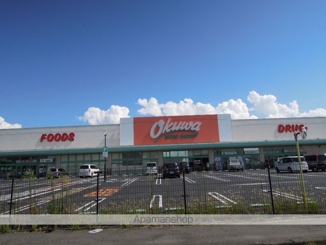 スーパー　オークワ岸和田八田店（スーパー）まで768m