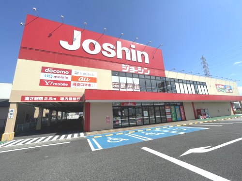 その他　ジョーシン大和高田店（その他）まで456m