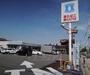 コンビニ　ローソン国道沓掛店（コンビニ）まで150m