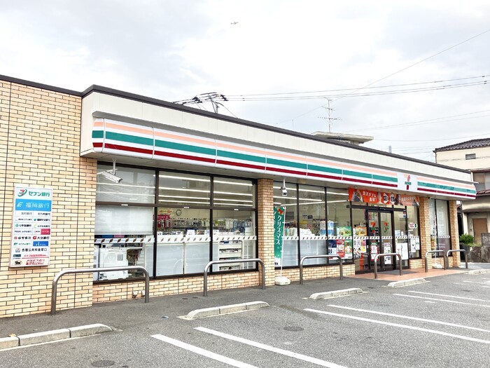 居室・リビング　セブンイレブン博多南八幡町店（264m）