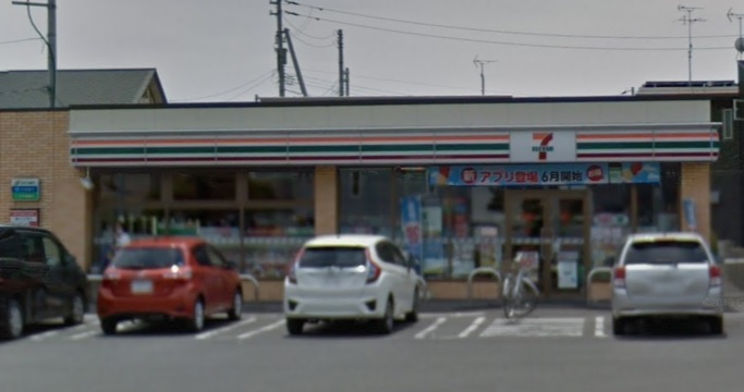 コンビニ　セブンイレブン札幌月寒東19丁目店（コンビニ）まで487m