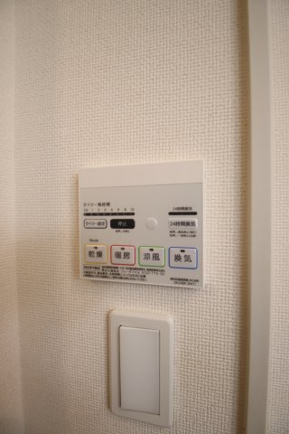 その他設備　浴室乾燥機