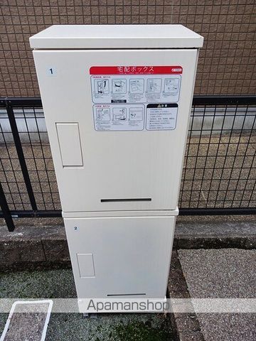 その他共有部分　その他共有部分