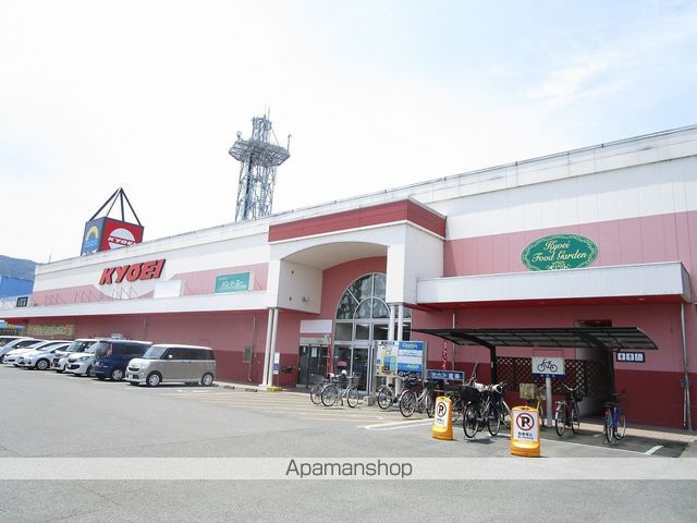 スーパー　キョーエイセレブ鴨島店（スーパー）まで568m