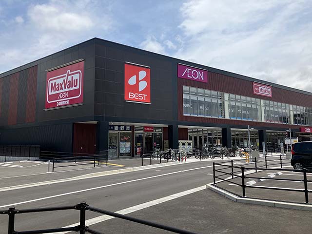 スーパー　マックスバリュ城野駅前店（スーパー）まで771m