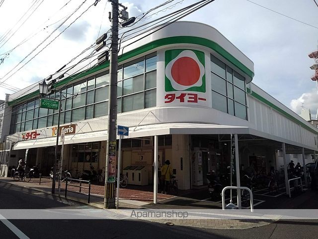 スーパー　タイヨー武町店（スーパー）まで434m