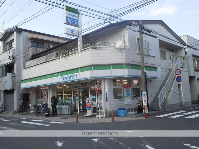 コンビニ　ファミリーマート藤野武一丁目店（コンビニ）まで273m