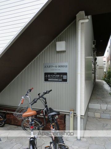 ロビー　ロビー