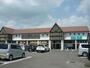 スーパー　コープかごしま川内店（スーパー）まで1100m