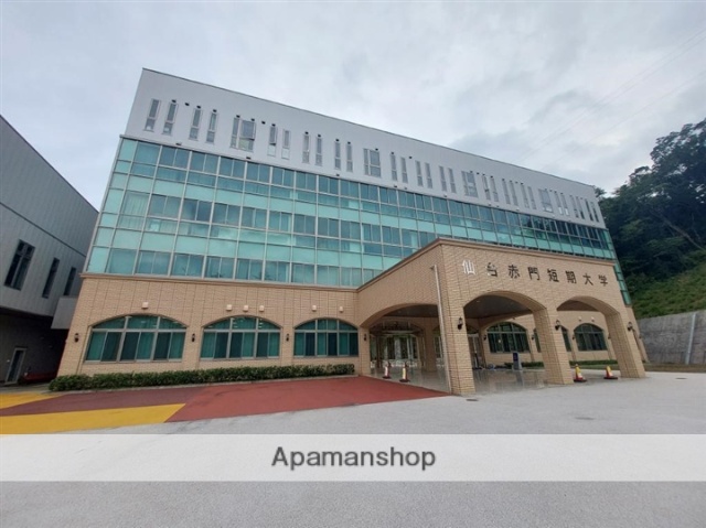 その他　専門学校赤門自動車整備大学校（その他）まで268m