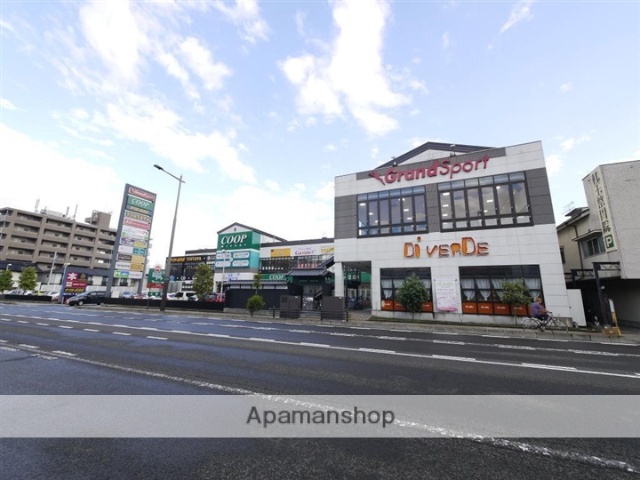 ショッピングセンター　レキシントンプラザ八幡（ショッピングセンター）まで1632m