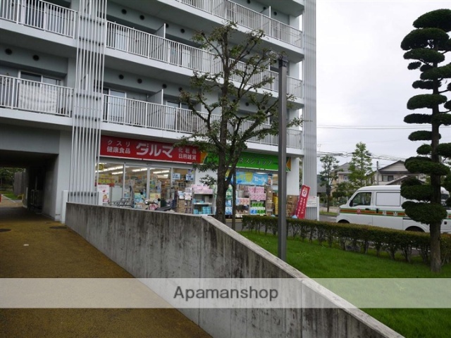 ドラックストア　ダルマ川内亀岡店（ドラッグストア）まで1391m