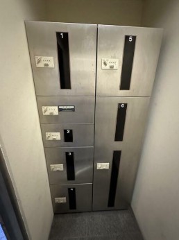 その他共有部分　共有部