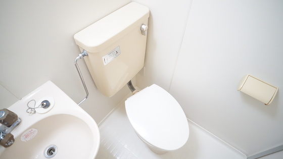 トイレ　トイレ