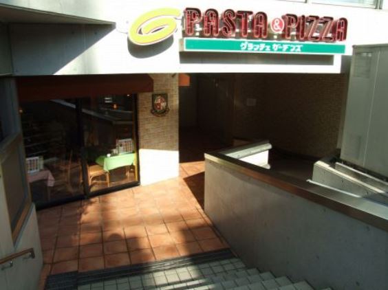 飲食店　グラッチェガーデンズ川崎宮崎台店（飲食店）まで245m