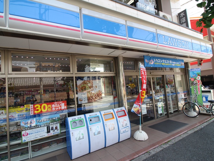 コンビニ　ローソン（コンビニ）まで270m