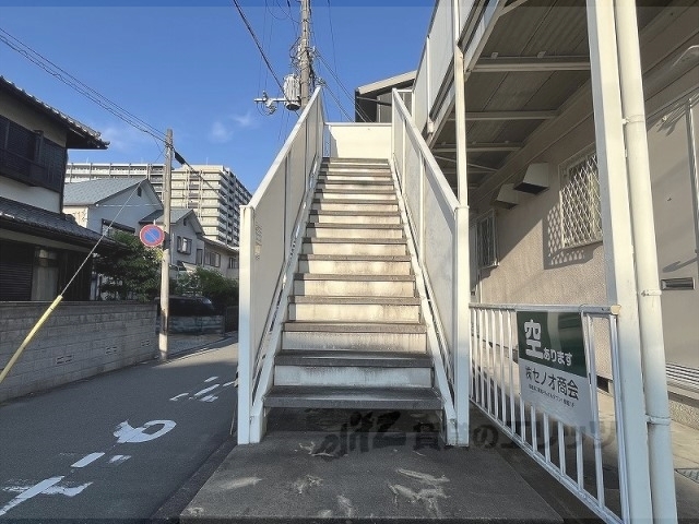 その他共有部分　階段