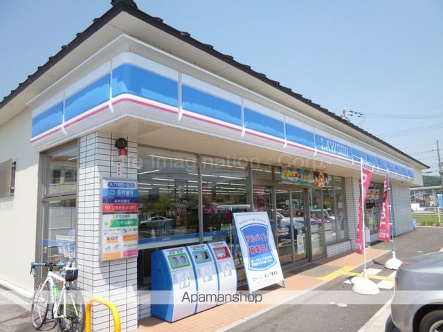 コンビニ　ローソン（コンビニ）まで1383m