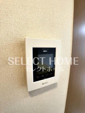 セキュリティ　同型タイプ