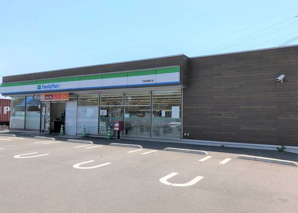 コンビニ　ファミリーマート門司白野江店（コンビニ）まで344m